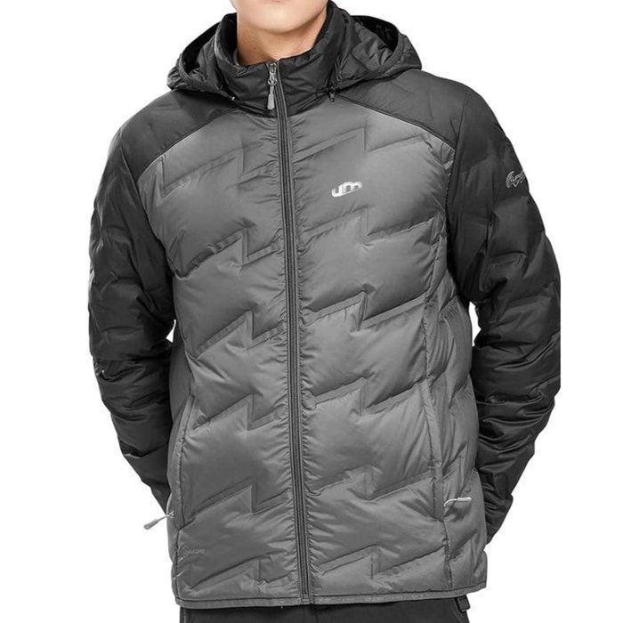 Revaya Men's Puffer Jacket